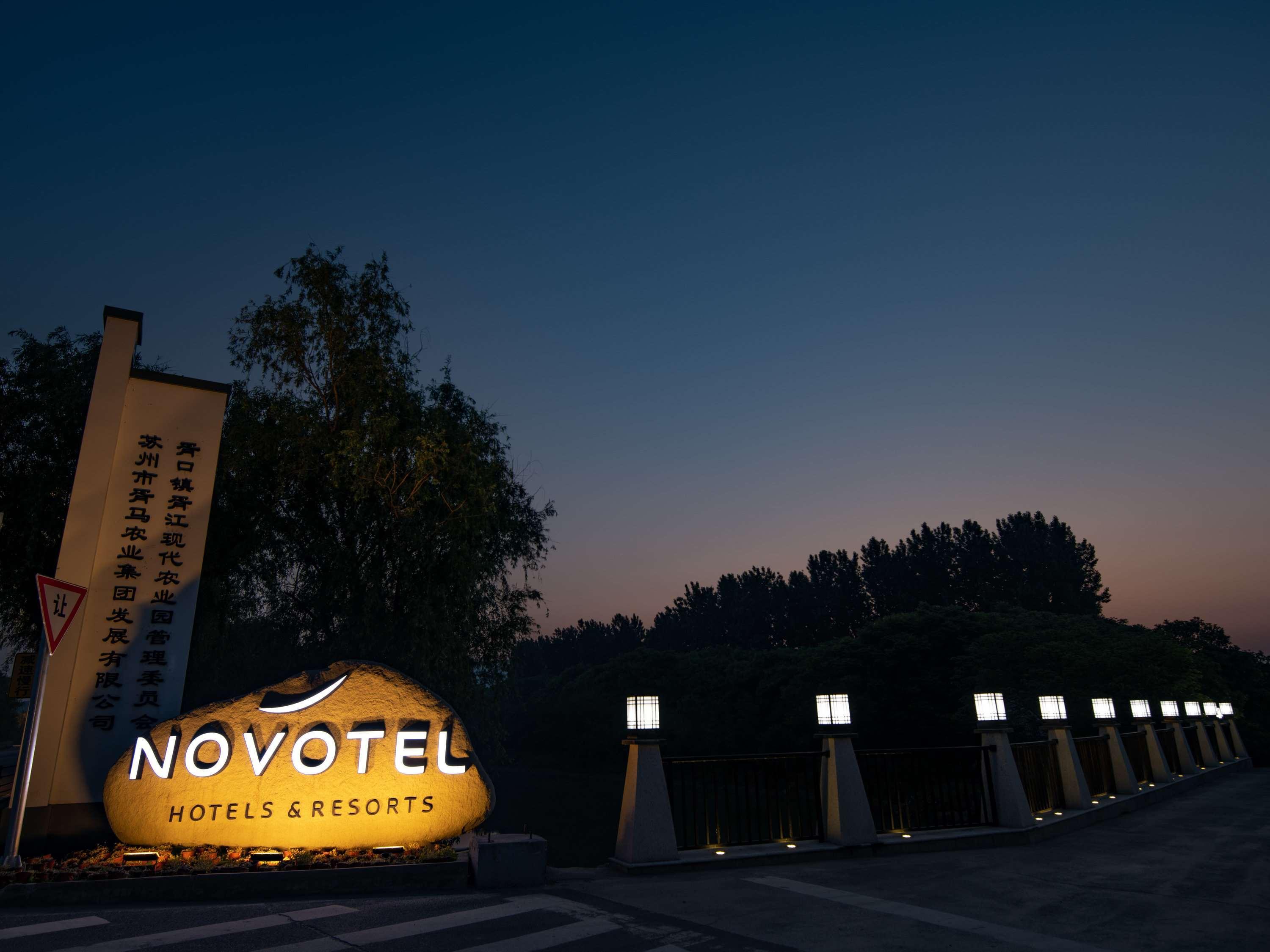 Novotel Suzhou Tai Lake Santeh Exterior foto